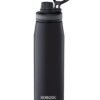 NEED Water Bottle