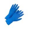 Surgical Latex Gloves